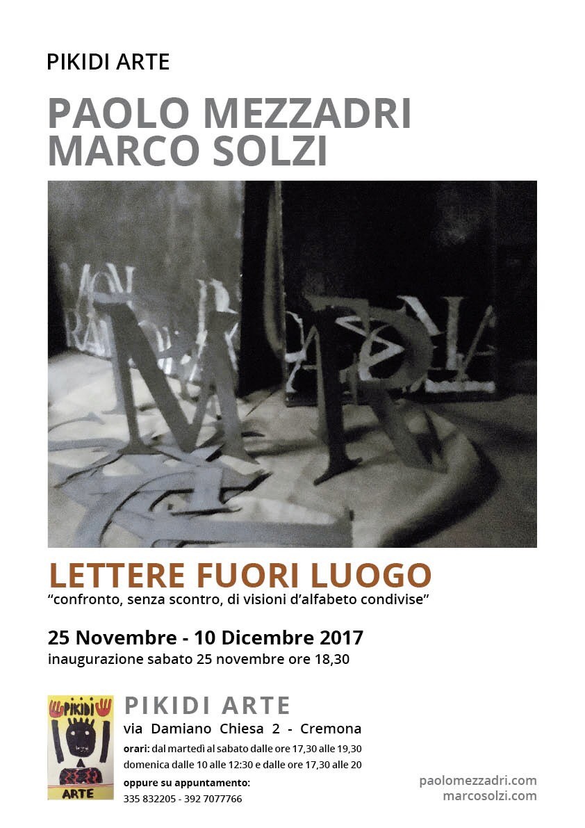 Lettere Fuori Luogo
